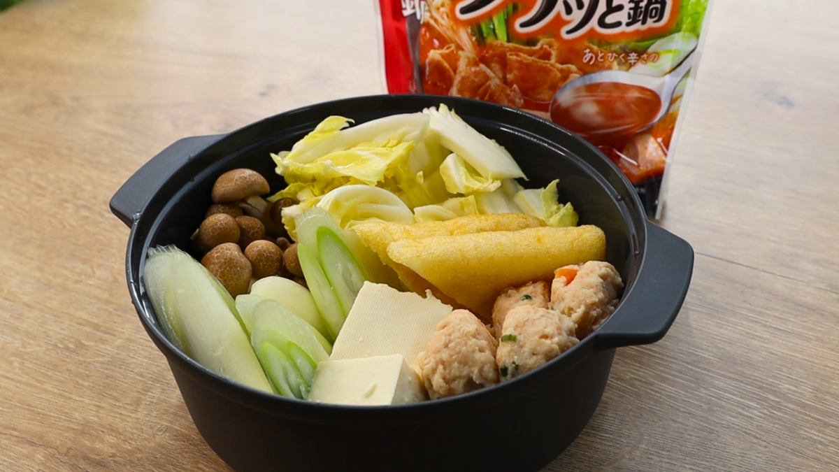 レンジ鍋（グレー）