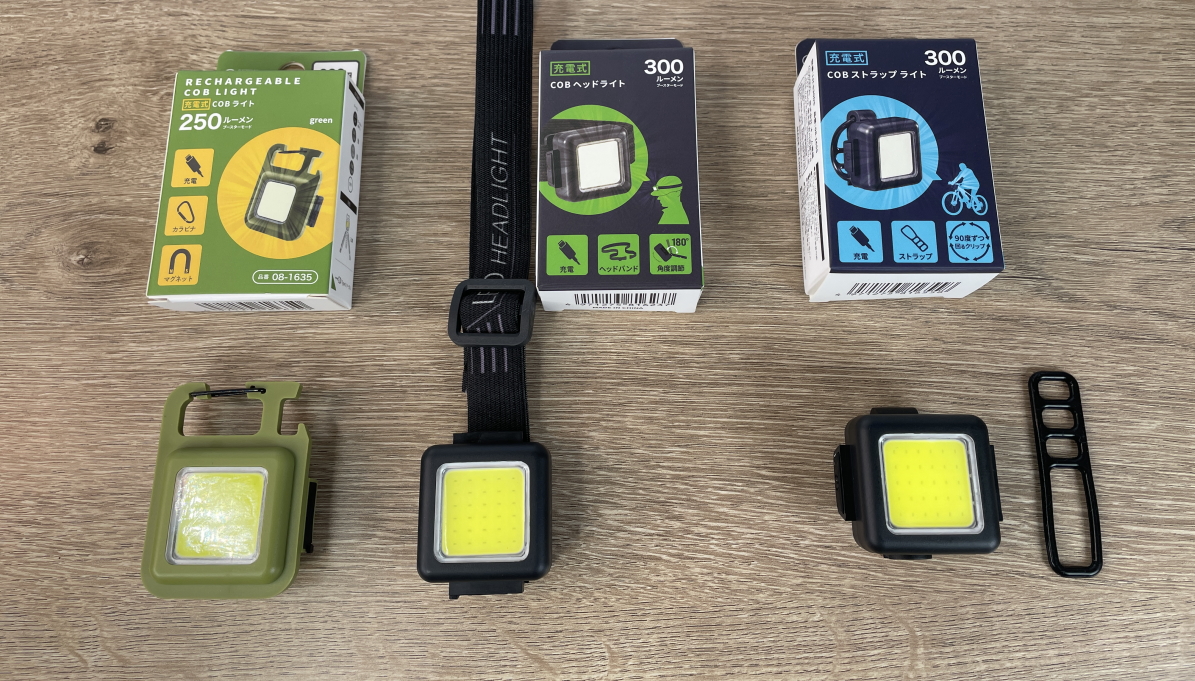 充電式ＣＯＢライト、ＣＯＢストラップライト