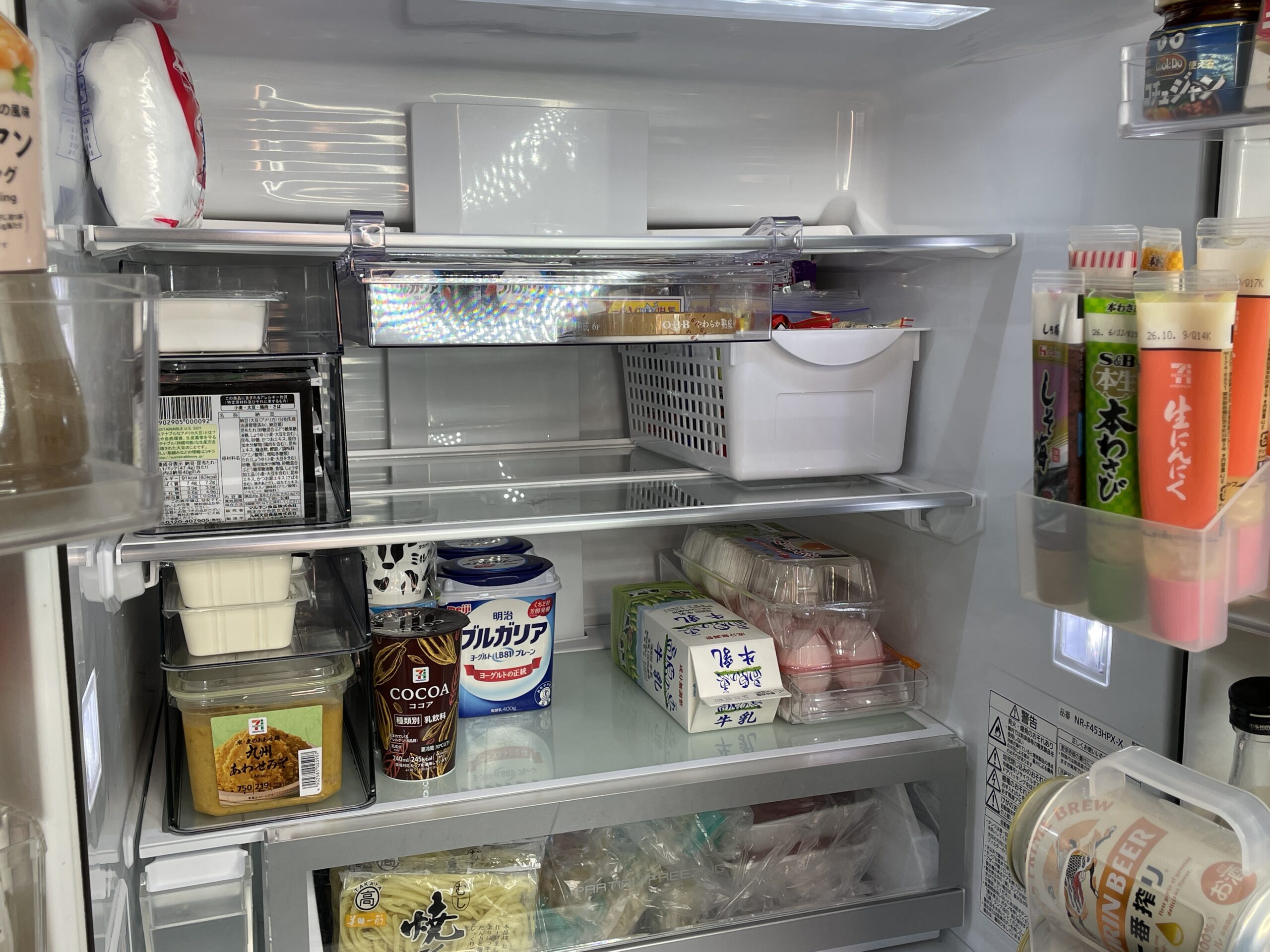 ダイソー冷蔵庫収納