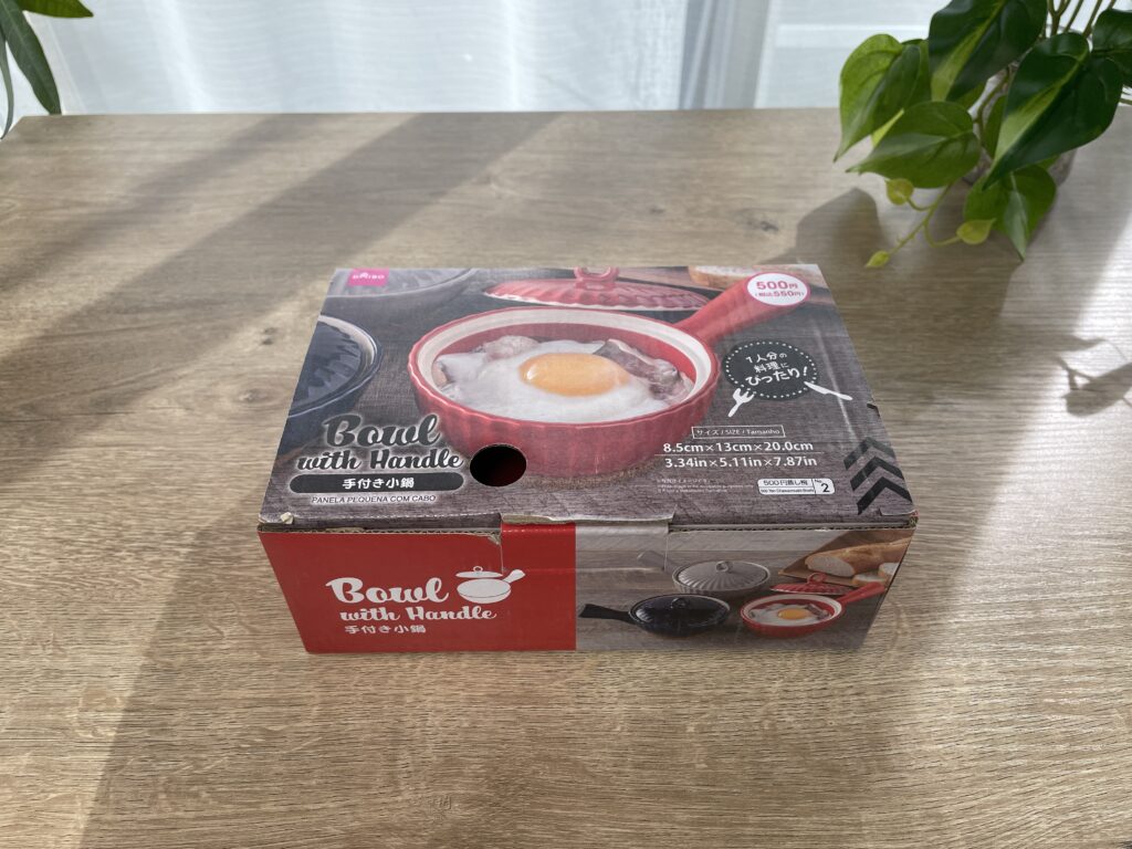 ダイソー：手付き小鍋（A）JANコード：4549131907681