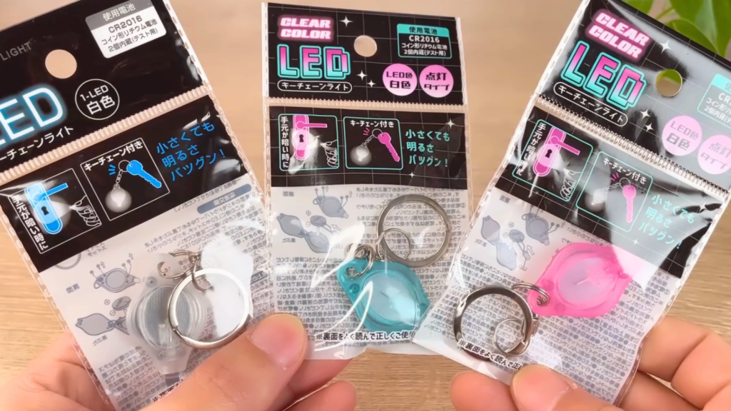 LEDキーチェーンライトの商品写真