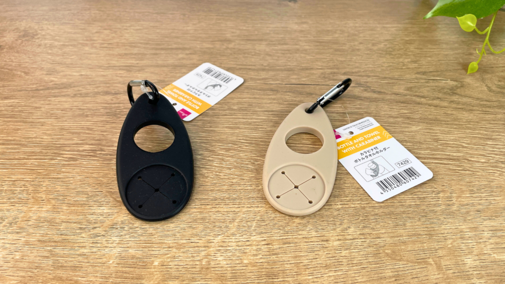 カラビナ付ボトルタオルホルダーの実際の商品画像