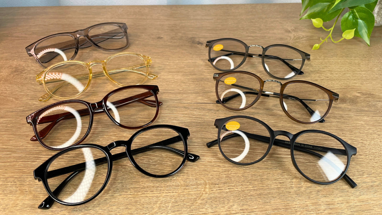 調光サングラスをダイソーとスタンダードプロダクツ