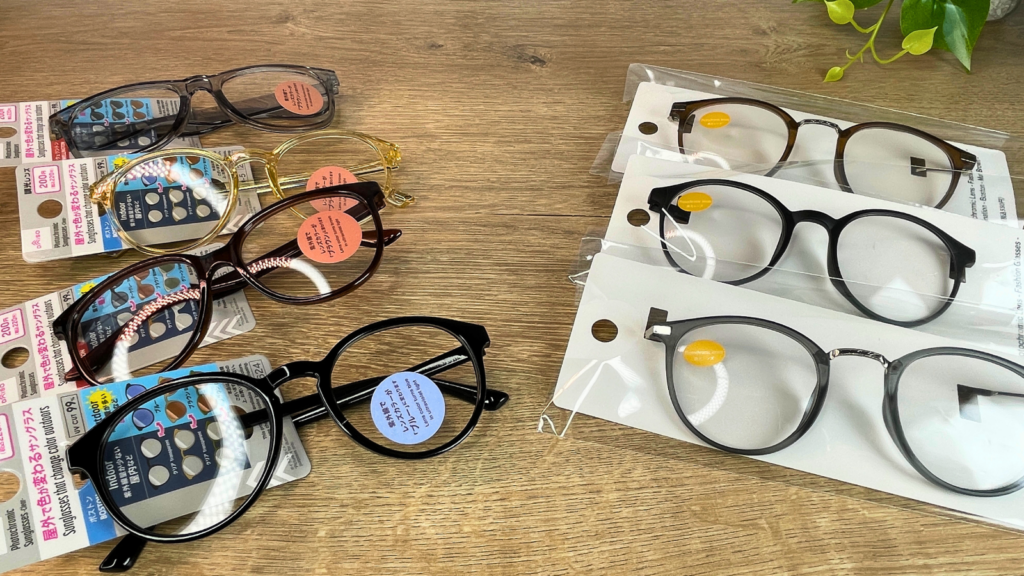 ダイソーとスタンダードプロダクツで販売されている調光サングラスの画像写真