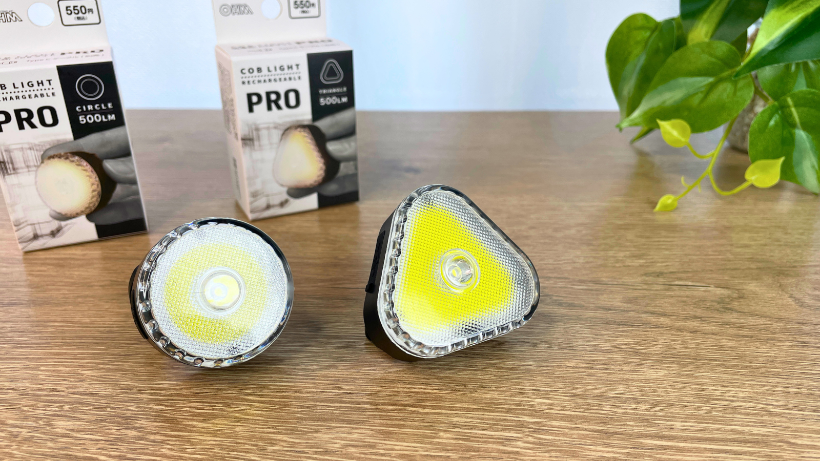 ダイソーの充電式COBライトPROの購入した商品写真