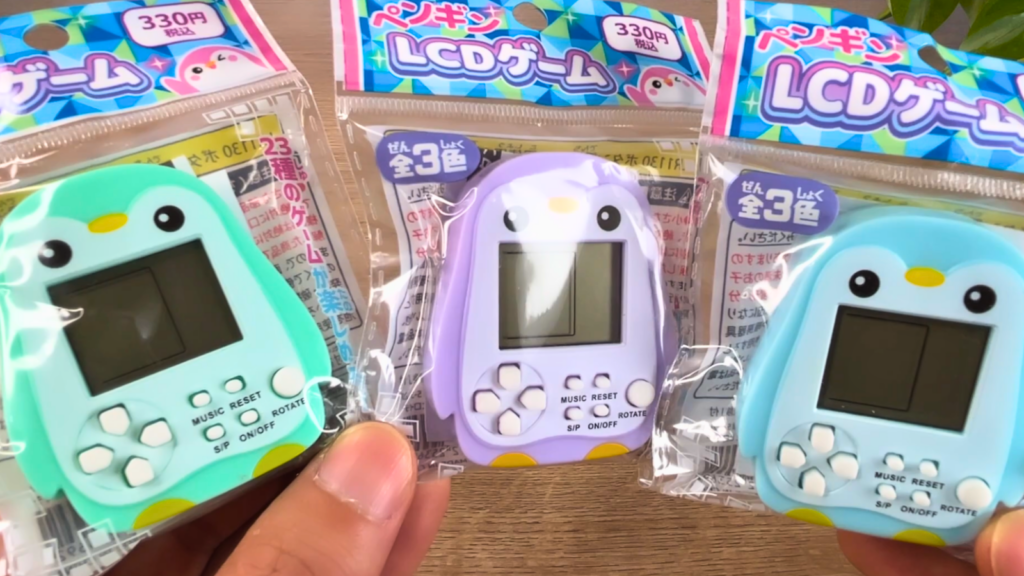 ペンギンLCDゲームを3色並べた写真