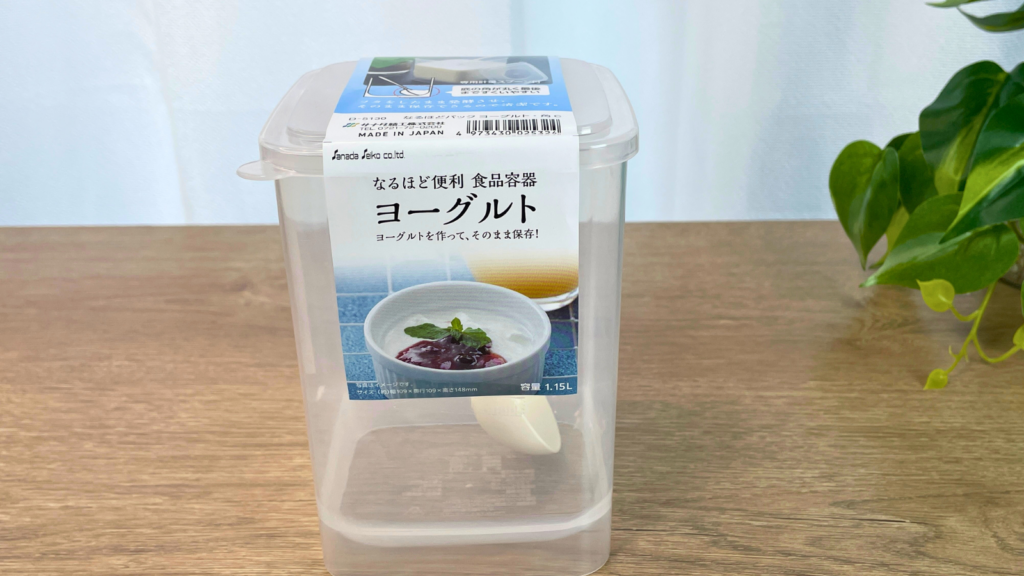 セリアのなるほどパック ヨーグルト本体