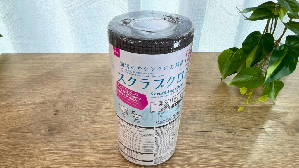 ダイソー「スクラブクロス」の商品写真
