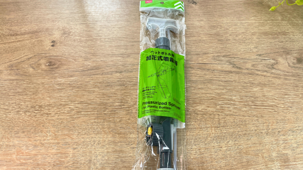 ダイソー「加圧式噴霧器 ペットボトル用」の商品写真